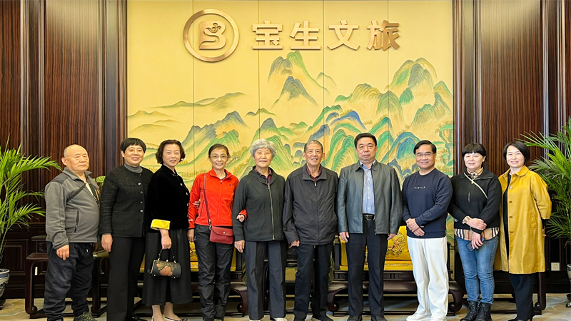 張香娥、袁素琴一行來(lái)我司考察交流
